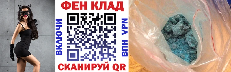 Amphetamine 97% цена Ахтырский