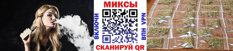 Бутират бутандиол  купить закладку  Ахтырский 
