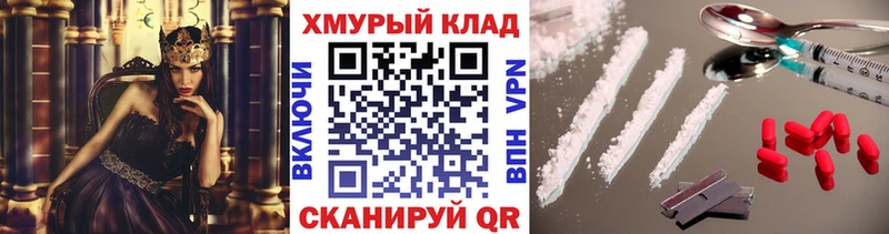 Героин Афган  Ахтырский 