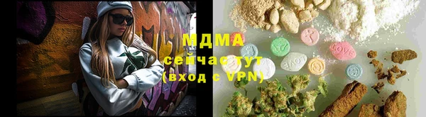 спиды Осташков