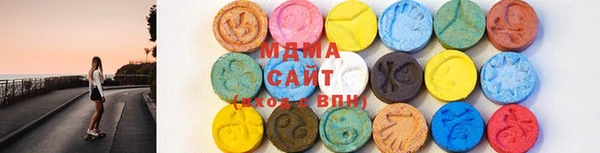 спиды Осташков