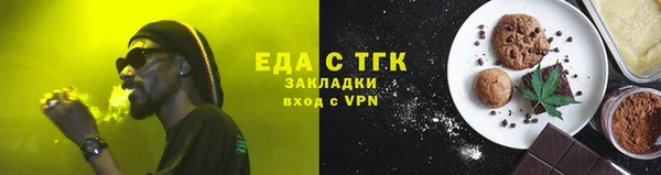 Альфа ПВП Остров