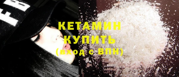 a pvp Осинники