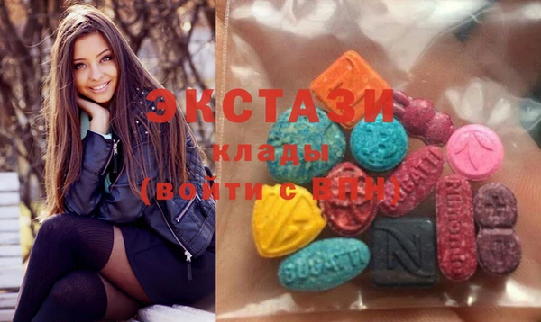 MESCALINE Абинск