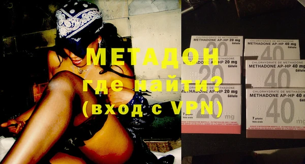 MESCALINE Абинск
