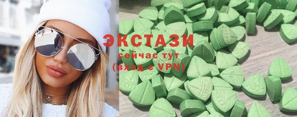 метадон Абдулино