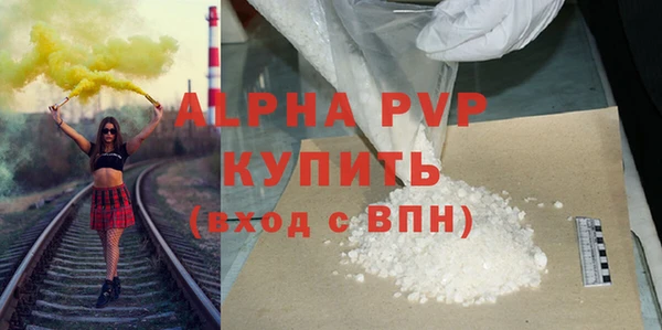Альфа ПВП Остров