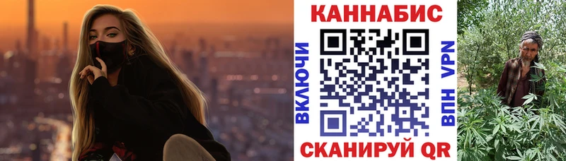 Канабис Amnesia Ахтырский